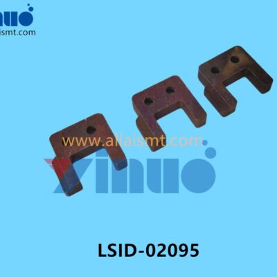 LSID-02095 Universal AI Limit block