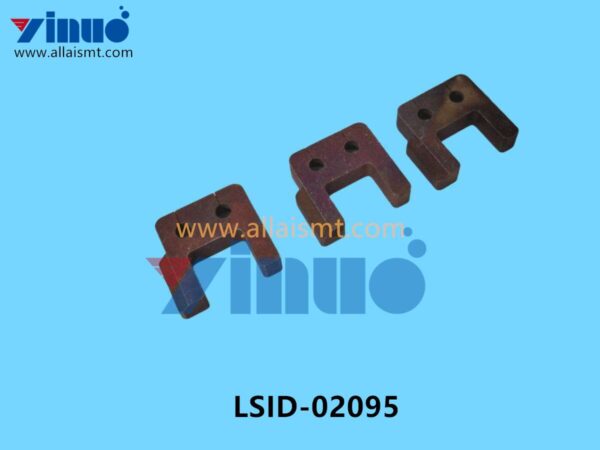 LSID-02095 Universal AI Limit block