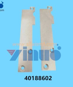 40188602 Universal AI RAIL RIGHT