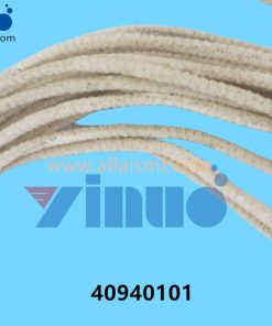 40940101 Universal AI PIPE CLEANER
