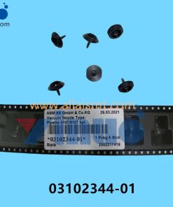 03102344-01 SIEMENS ASM NOZZLE 4107 6107
