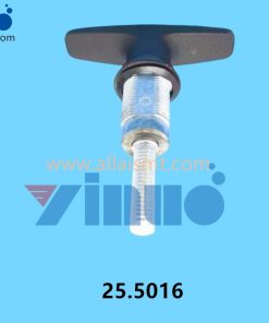 25.5016 Rehm Adjustment handle