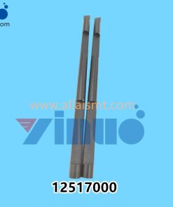 12517000 Universal AI SHAFT