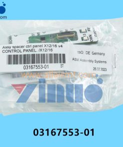 03167553-01 SIEMENS ASM Control Panel X12 X16