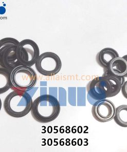 30568602 30568603 Universal AI SEAL
