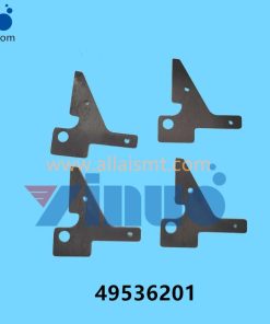 49536201 Universal AI ANVIL, STD N- POS 2