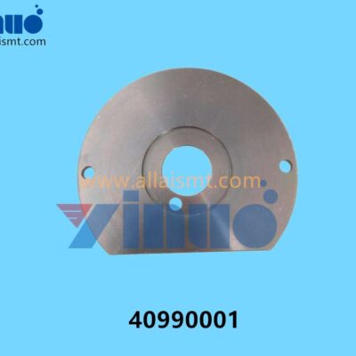 40990001 Universal AI PLATE BEARING STOP