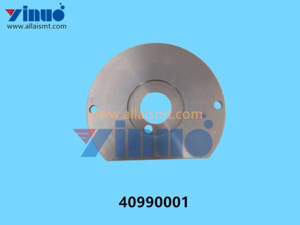 40990001 Universal AI PLATE BEARING STOP