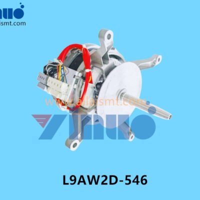 L9AW2D-546 REHM Cooling blades