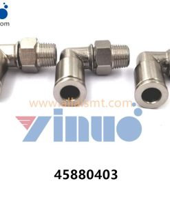 45880403 Universal AI FITTING, ROTARY ELBO