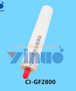 CI-GF2800 REHM ERSA filter element
