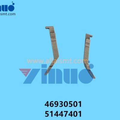 46930501 51447401 Universal AI CLAMP JAW