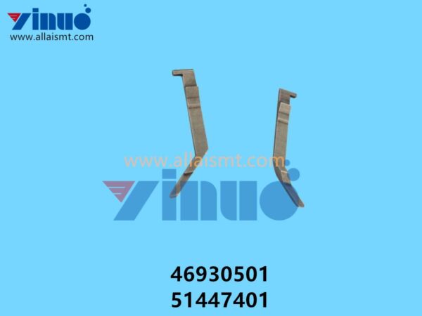 46930501 51447401 Universal AI CLAMP JAW