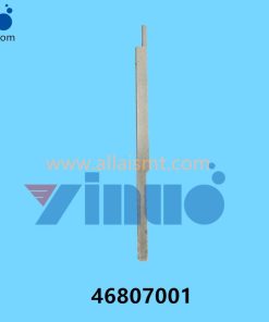 46807001 Universal AI BAR SHEAR