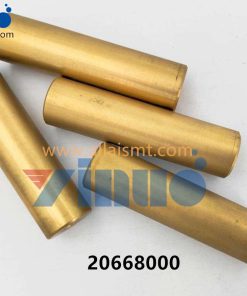 20668000 Universal AI VOLUME CHAMBER