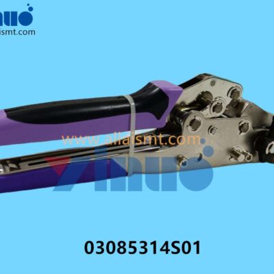 03085314S01 SIEMENS ASM Splice tools MULTI-FRAME TAPE SPLICE GRIPPER