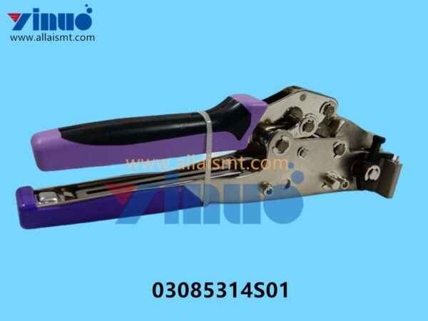 03085314S01 SIEMENS ASM Splice tools MULTI-FRAME TAPE SPLICE GRIPPER