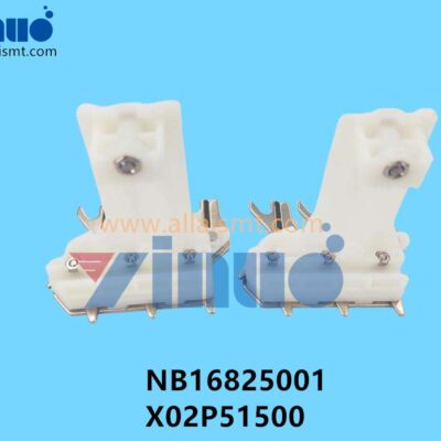 NB16825001 X02P51500 Universal AI TRANSFER UNIT