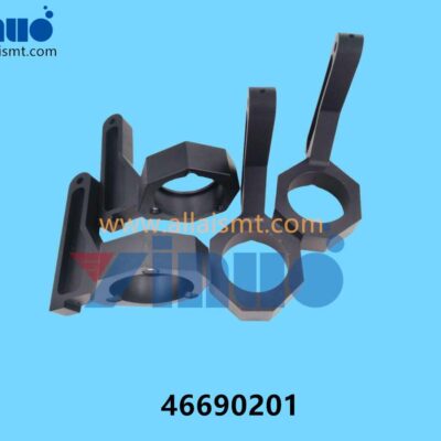 46690201 Universal AI SUPPORT INSERT PIVOT