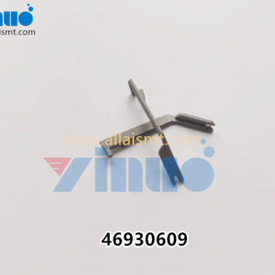 UNIVERSAL AI clamp jaw tall - 46930609