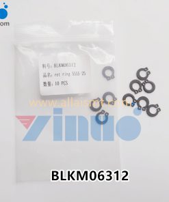 UNIVERSAL AI ret ring 5555-25 -BLKM06312