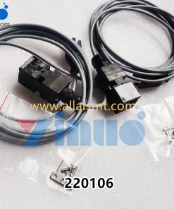 220106 DEK BOM LOOM COVER INTERLOCK B2B