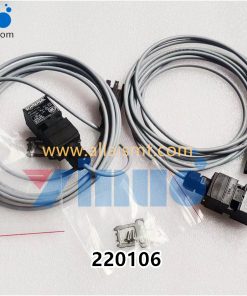 220106 DEK BOM LOOM COVER INTERLOCK B2B