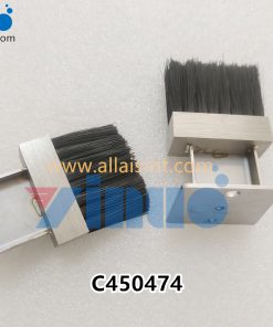 Wave soldering C450474 BRUSH(L)