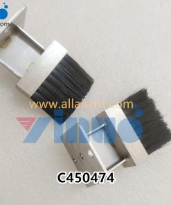Wave soldering C450474 BRUSH(L)