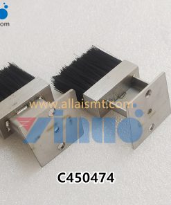 Wave soldering C450474 BRUSH(L)
