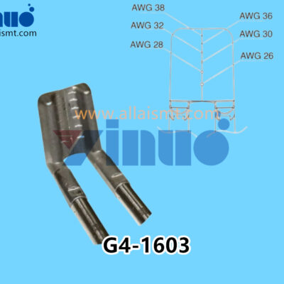 G4-1603 Hakko STRIPPER BLADE