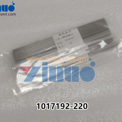 1017192-220 MPM BLADE 220mm