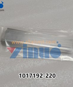 1017192-220 MPM BLADE 220mm