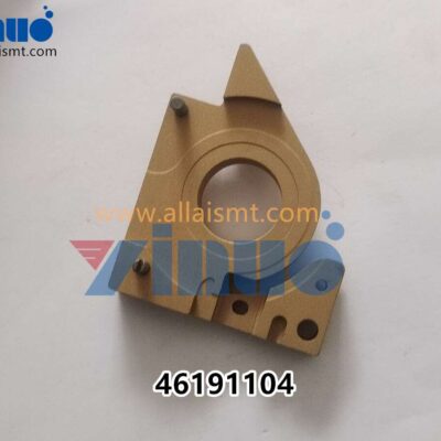 Universal AI 46191104 LH CUTTER HOUSING ASSY