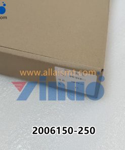 2006150-250 MPM Printing machine steel scraper 250mm
