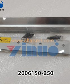 2006150-250 MPM Printing machine steel scraper 250mm