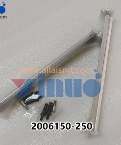 2006150-250 MPM Printing machine steel scraper 250mm