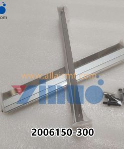 2006150-300 MPM Printing machine steel scraper 300mm