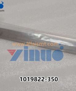 1019822-350 MPM BLADE 350mm