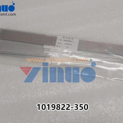 1019822-350 MPM BLADE 350mm