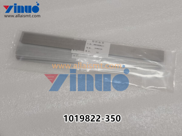 1019822-350 MPM BLADE 350mm