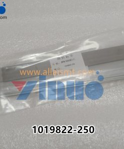 1019822-250 MPM BLADE 250mm