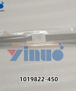 1019822-450 MPM BLADE 450mm