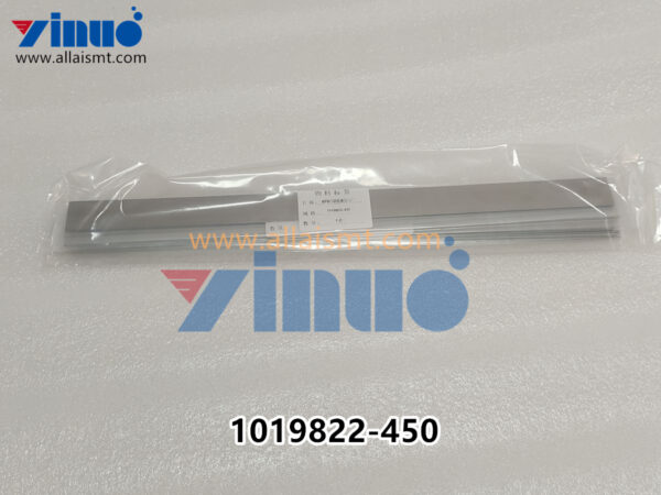 1019822-450 MPM BLADE 450mm