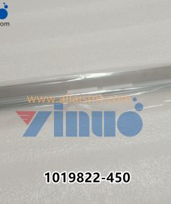 1019822-450 MPM BLADE 450mm