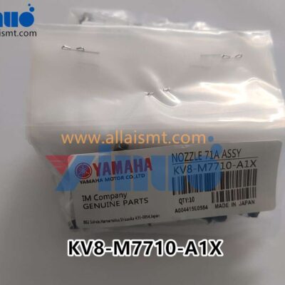 KV8-M7710-A1X YAMAHA NOZZLE 71A ASSY