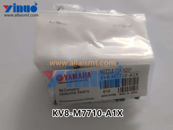 KV8-M7710-A1X YAMAHA NOZZLE 71A ASSY