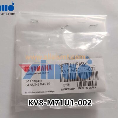 KV8-M71U1-002 YAMAHA NOZZLE 71F ASSY