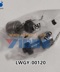 Universal AI LWGY-00120 Turntable support pulley