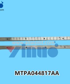 Panasonic NPM-D3 MTPA044817AA PLATE